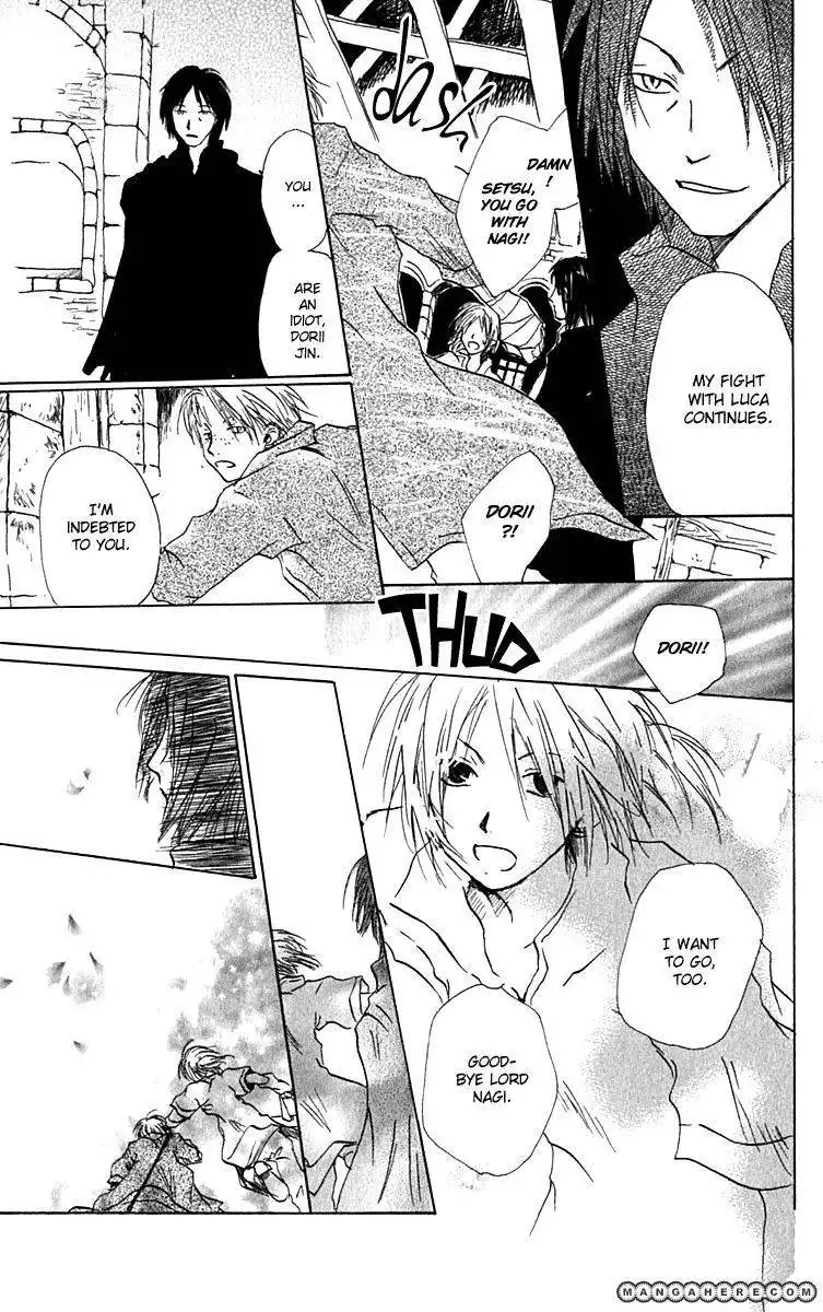 Hiiro no Isu Chapter 8 37